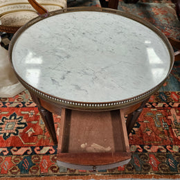 French Walnut Bouillotte Round Table