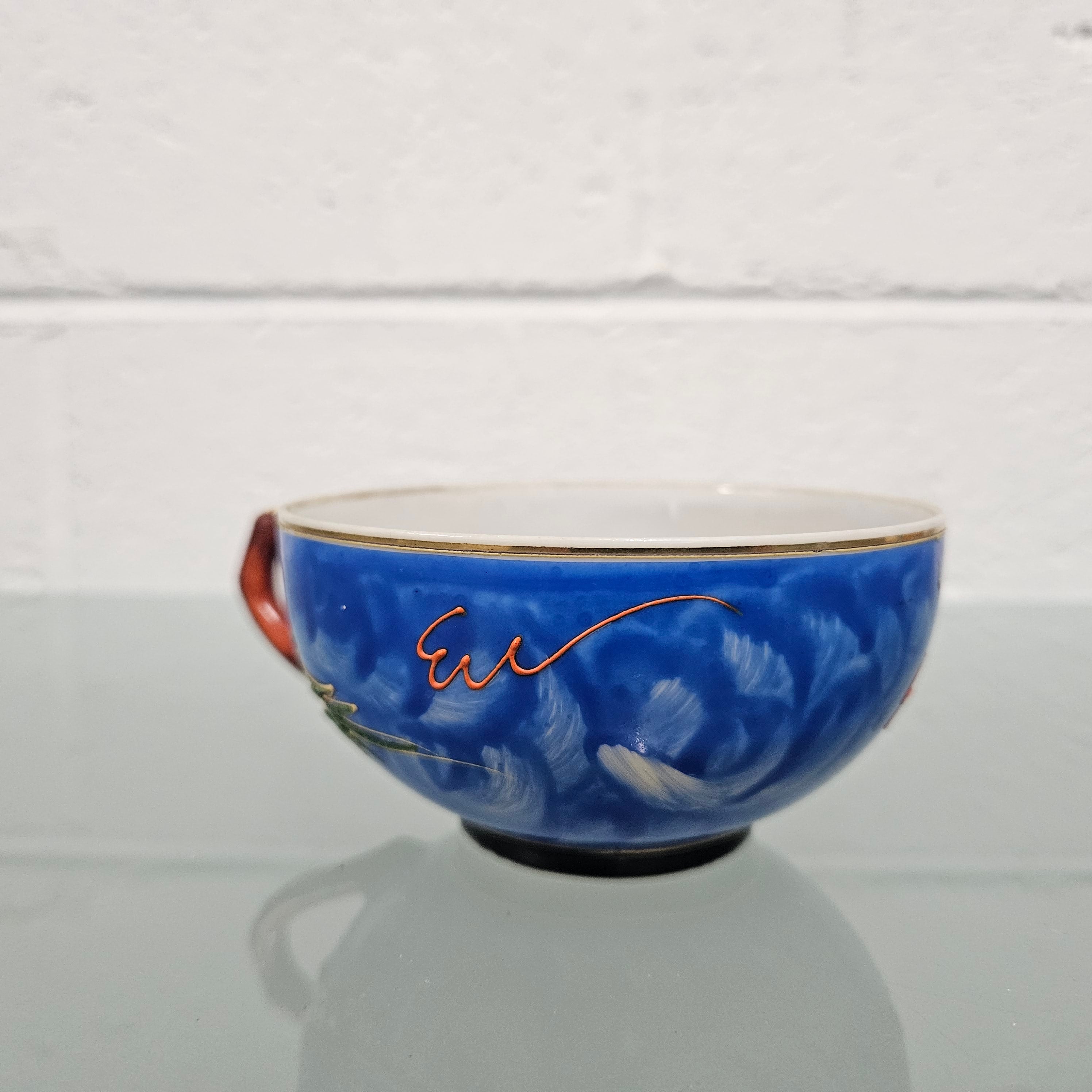 Japanese Lithophane Geisha Trio | Antique & Vintage | Moonee Ponds Antiques | Australia Wide Delivery
