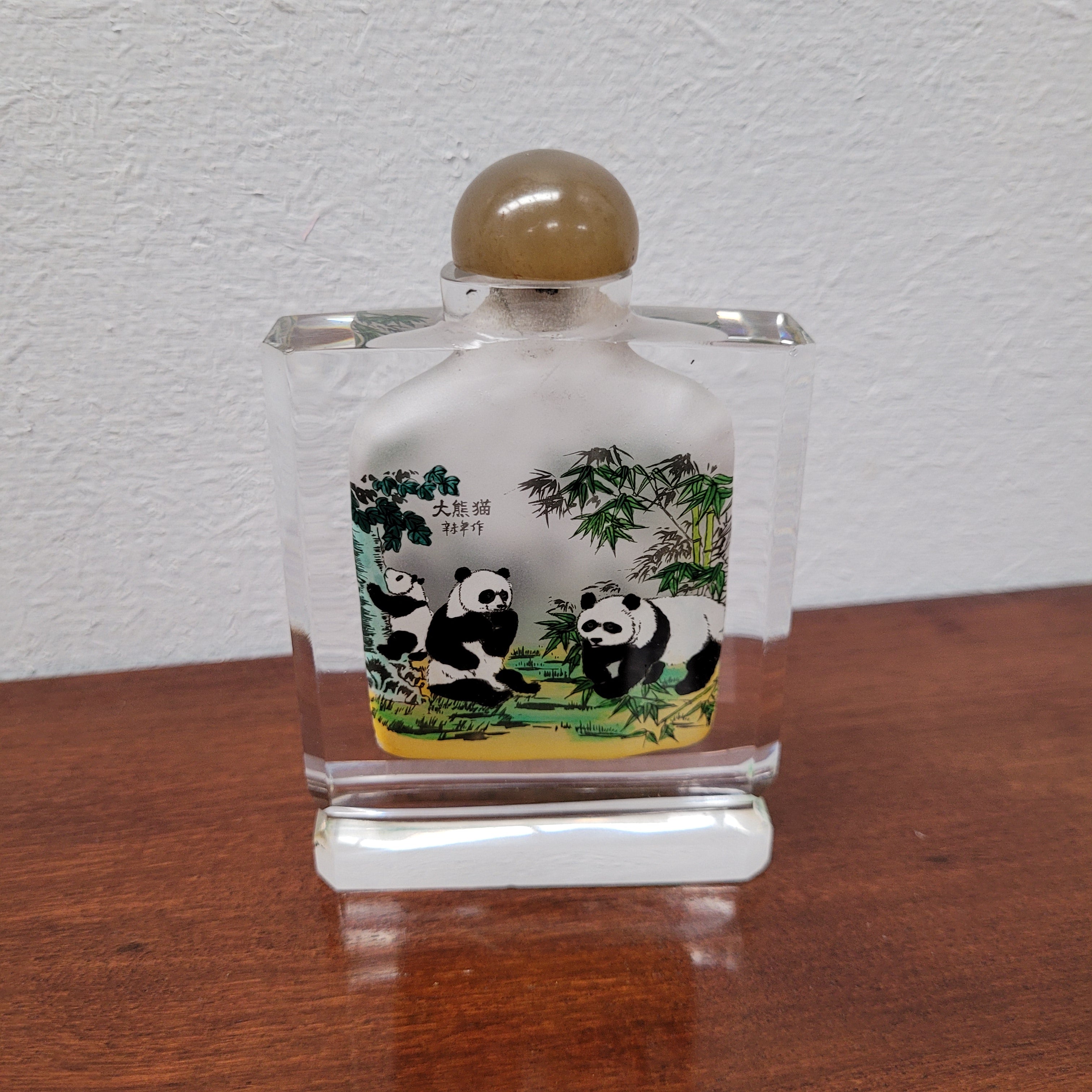 Reverse Chinese Hand Painted Glass Panda Snuff Bottle | Antique & Vintage | Moonee Ponds Antiques | Australia Wide Delivery