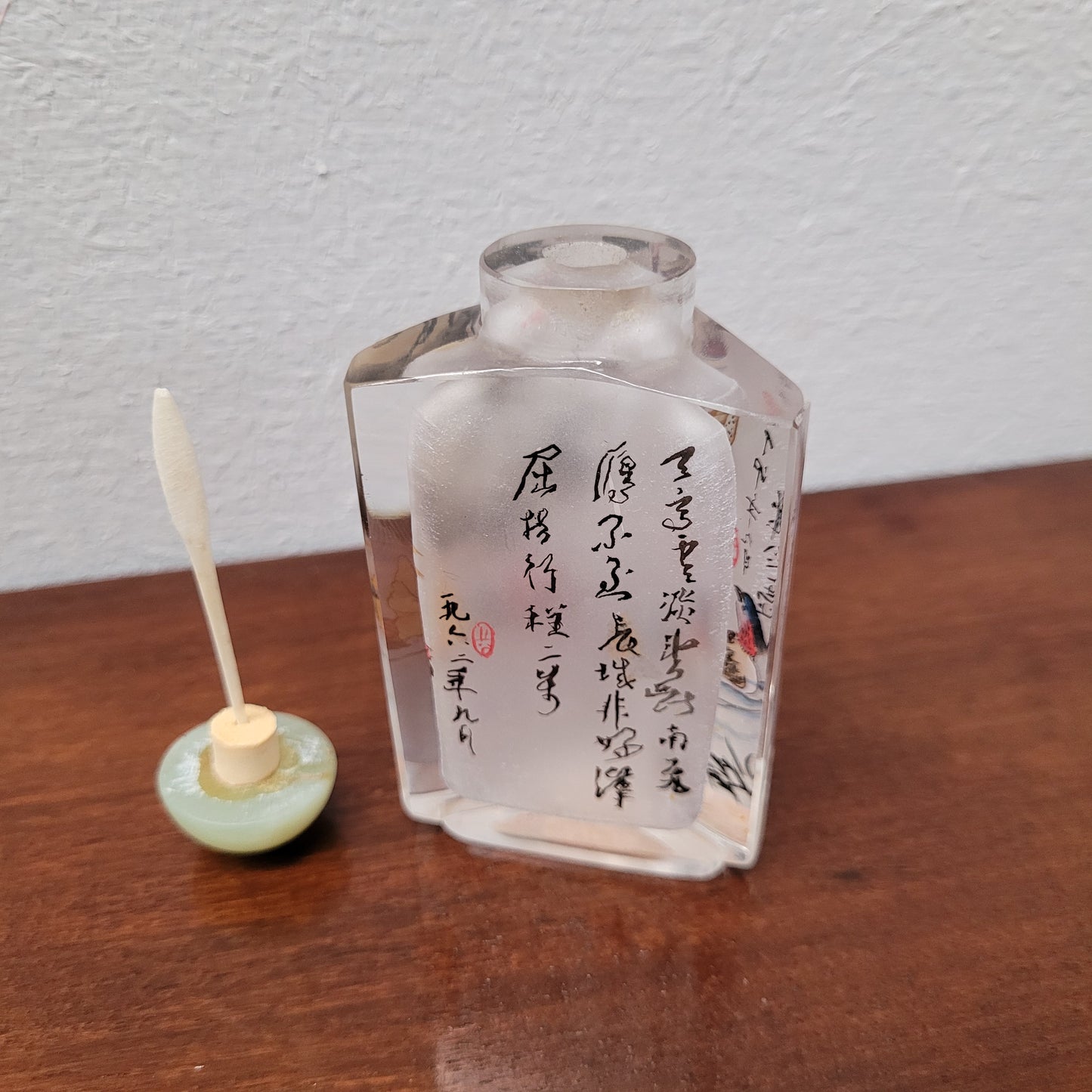 Reverse Chinese Hand Painted Glass Snuff Bottle