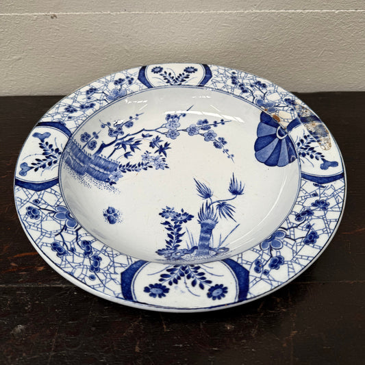 Antique French Japonesque Bowl