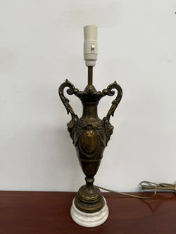 Elegant Gilt Metal & Marble Vintage Table Lamp | Antique & Vintage | Moonee Ponds Antiques | Australia Wide Delivery