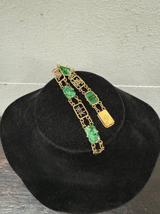 Antique Gold & Silver Carved Jade Bracelet