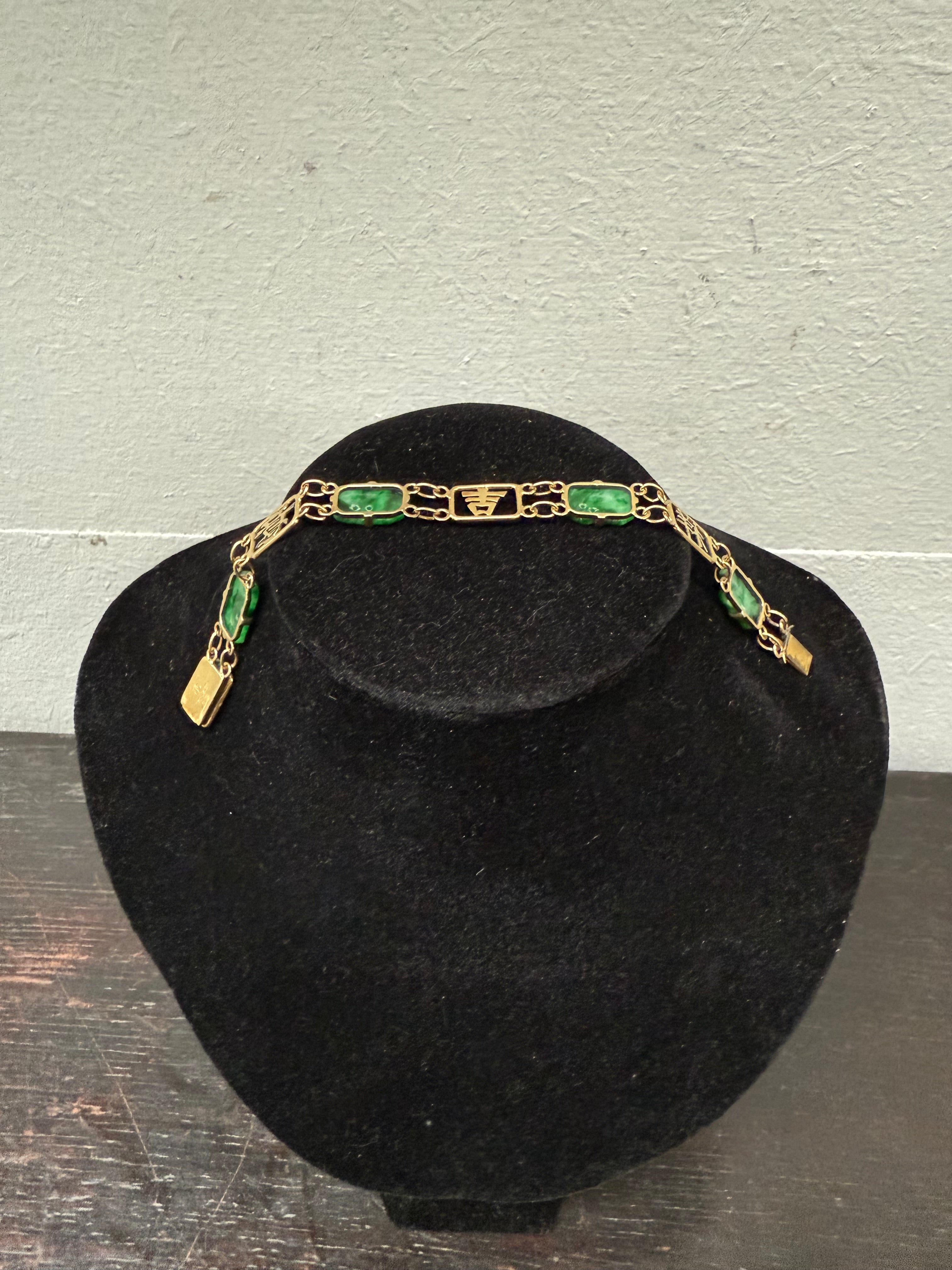 Antique Gold & Silver Carved Jade Bracelet | Antique & Vintage | Moonee Ponds Antiques | Australia Wide Delivery