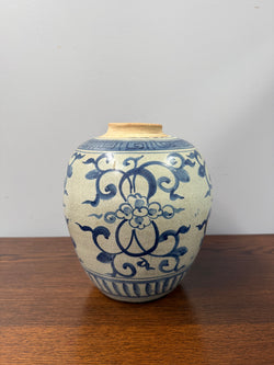 Late Qing Dynasty Blue & White Ginger Jar