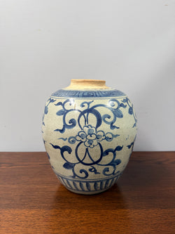 Late Qing Dynasty Blue & White Ginger Jar