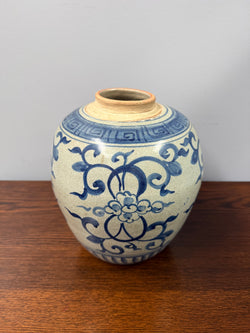 Late Qing Dynasty Blue & White Ginger Jar