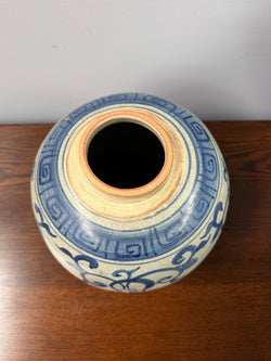 Late Qing Dynasty Blue & White Ginger Jar