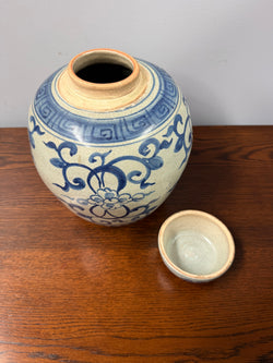 Late Qing Dynasty Blue & White Ginger Jar