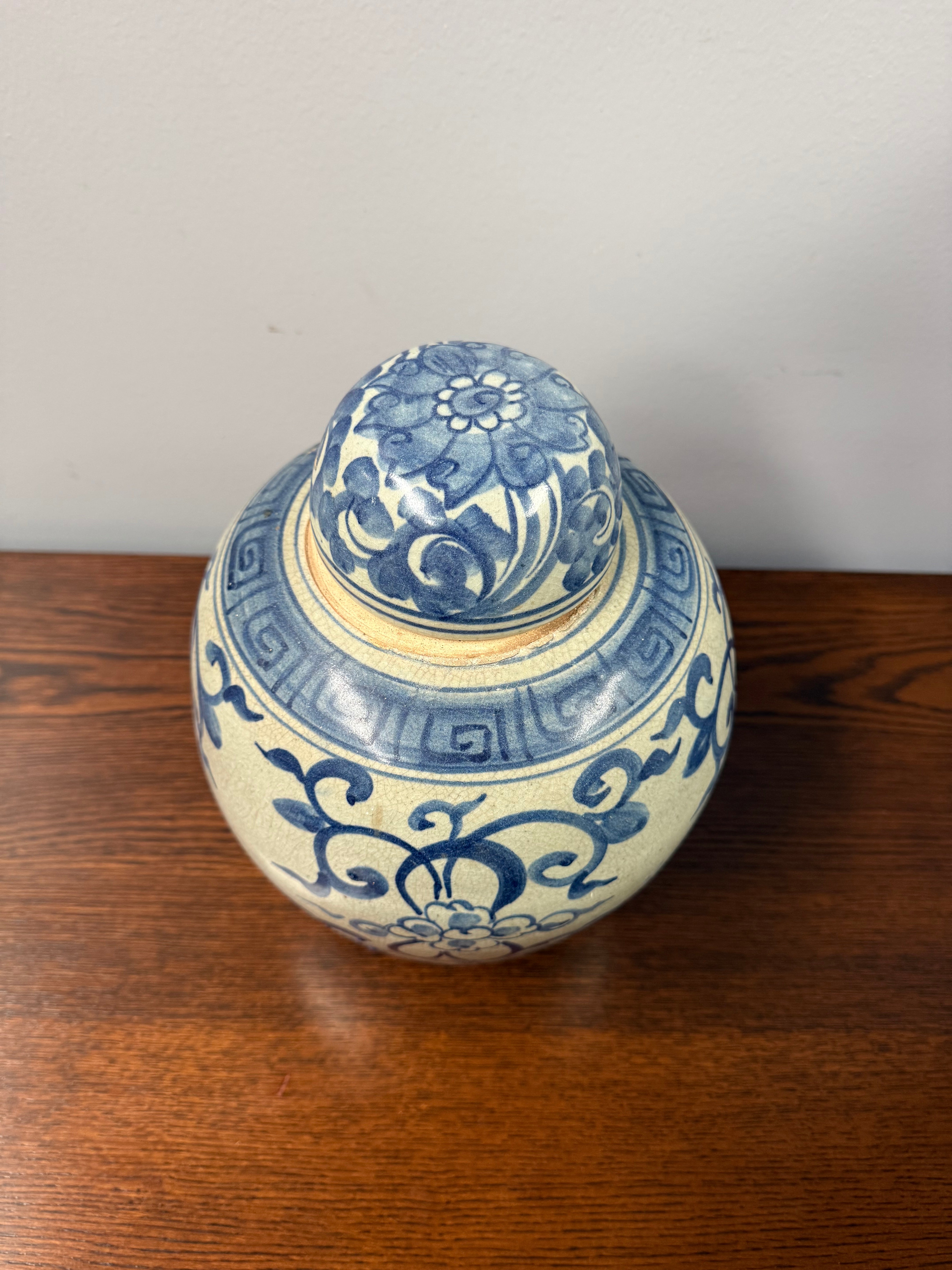 Late Qing Dynasty Blue & White Ginger Jar