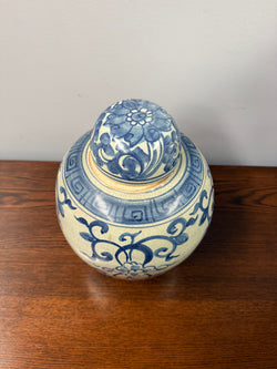 Late Qing Dynasty Blue & White Ginger Jar