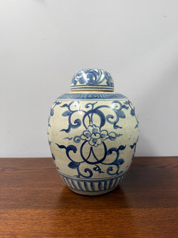 Late Qing Dynasty Blue & White Ginger Jar