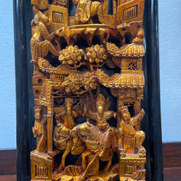 Vintage Japanese Gilt wood Carving