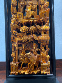 Vintage Japanese Gilt wood Carving | Antique & Vintage | Moonee Ponds Antiques | Australia Wide Delivery