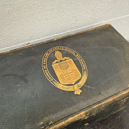 Rare Set of the Complete Works of Shakespeare 12 Volumes in Leather Presentation Case