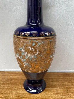 Antique Royal Doulton Vase | Antique & Vintage | Moonee Ponds Antiques | Australia Wide Delivery