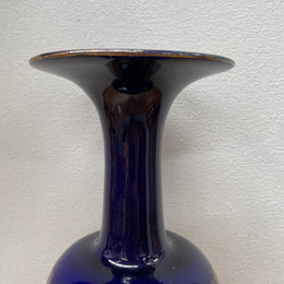 Antique Royal Doulton Vase