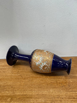 Antique Royal Doulton Vase | Antique & Vintage | Moonee Ponds Antiques | Australia Wide Delivery