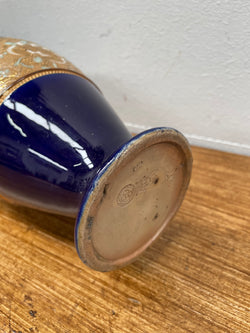 Antique Royal Doulton Vase | Antique & Vintage | Moonee Ponds Antiques | Australia Wide Delivery