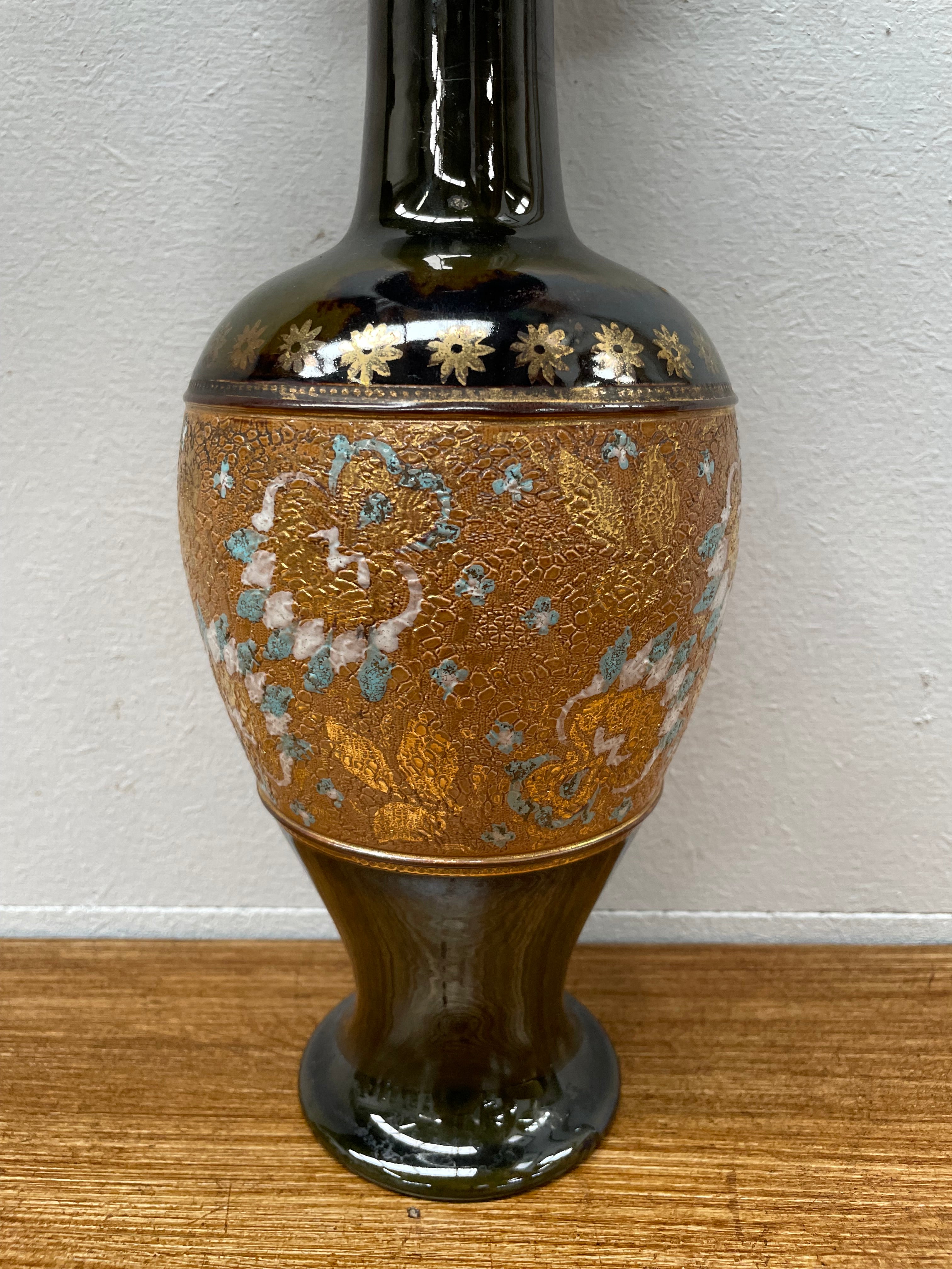 Royal Doulton Antique Vase
