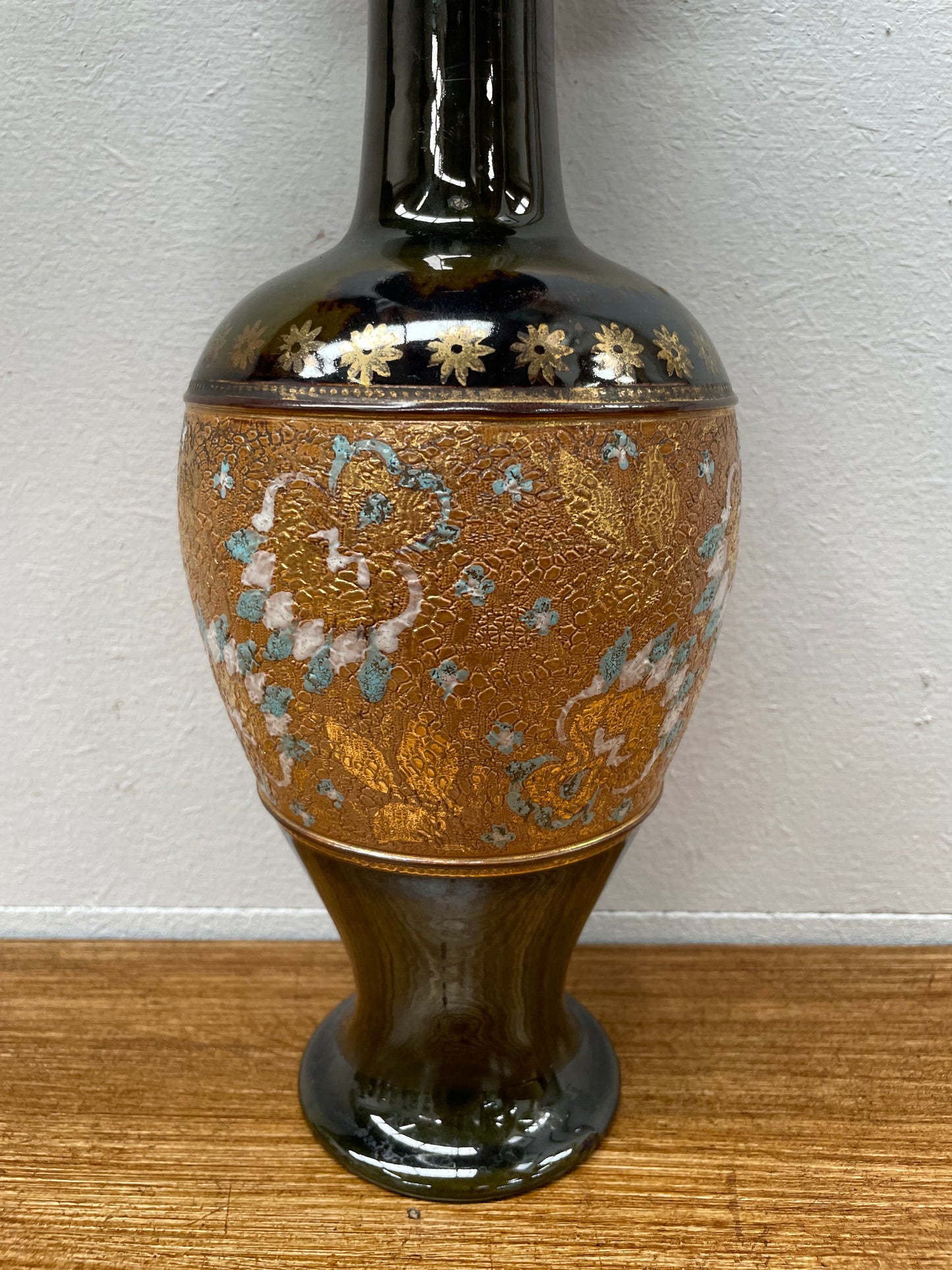 Royal Doulton Antique Vase