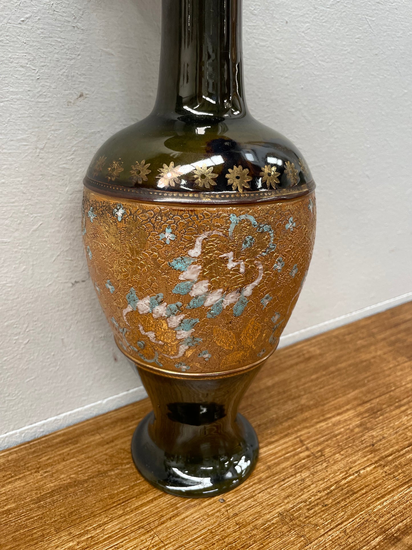 Royal Doulton Antique Vase