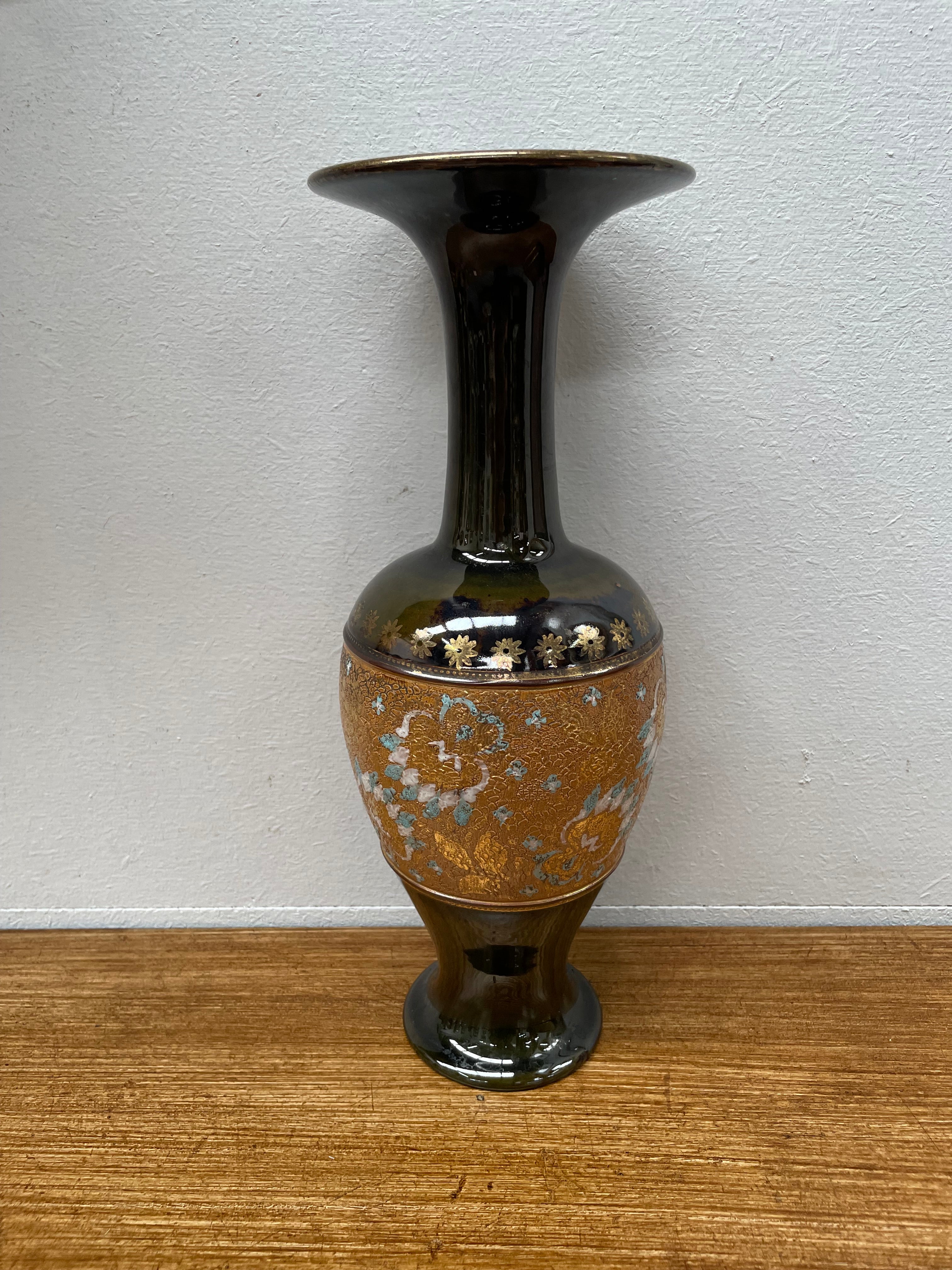 Royal Doulton Antique Vase | Antique & Vintage | Moonee Ponds Antiques | Australia Wide Delivery