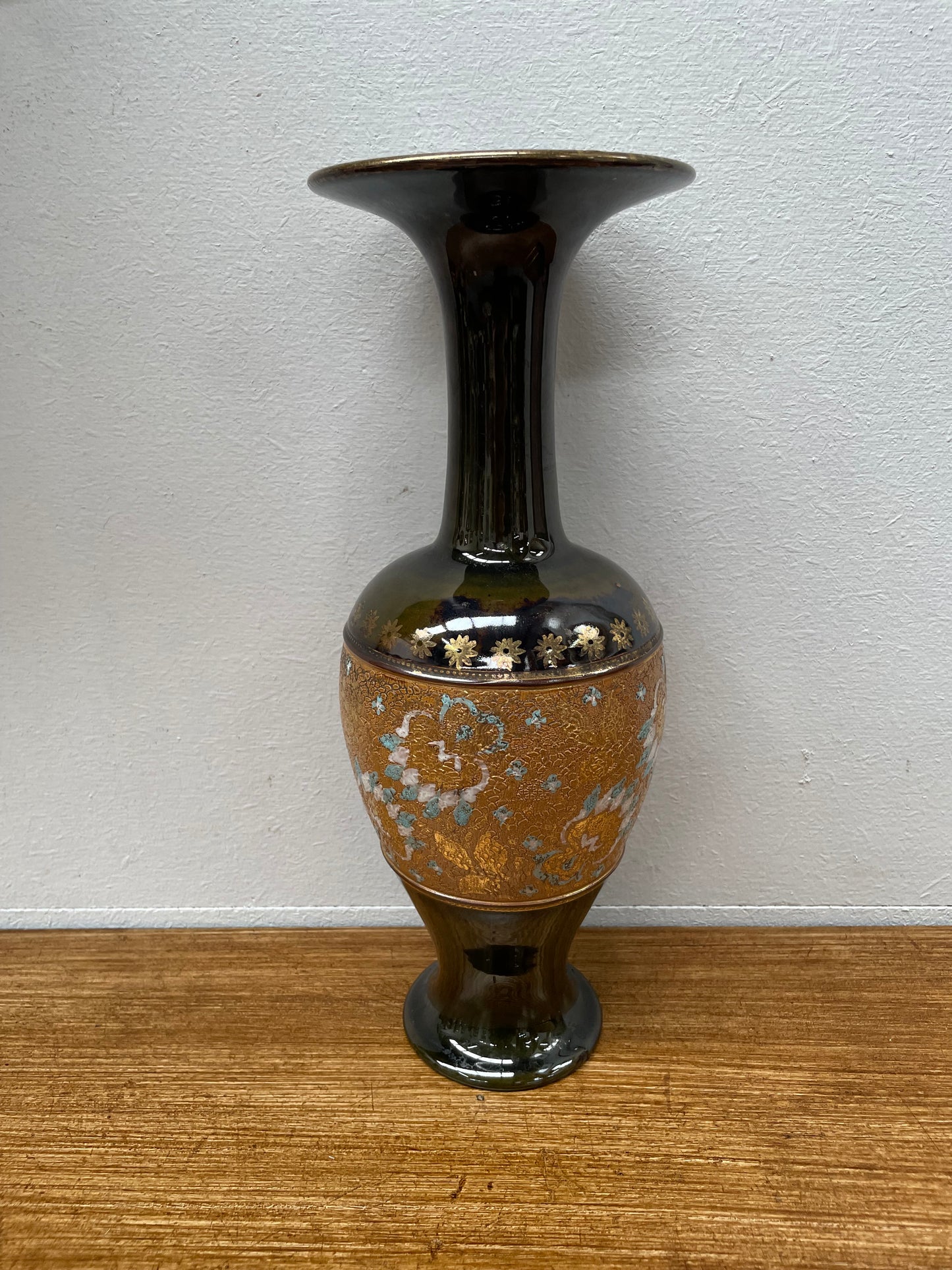 Royal Doulton Antique Vase