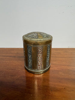 Antique Asian Silver, Copper & Brass Container | Antique & Vintage | Moonee Ponds Antiques | Australia Wide Delivery