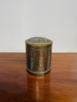Antique Asian Silver, Copper & Brass Container | Antique & Vintage | Moonee Ponds Antiques | Australia Wide Delivery