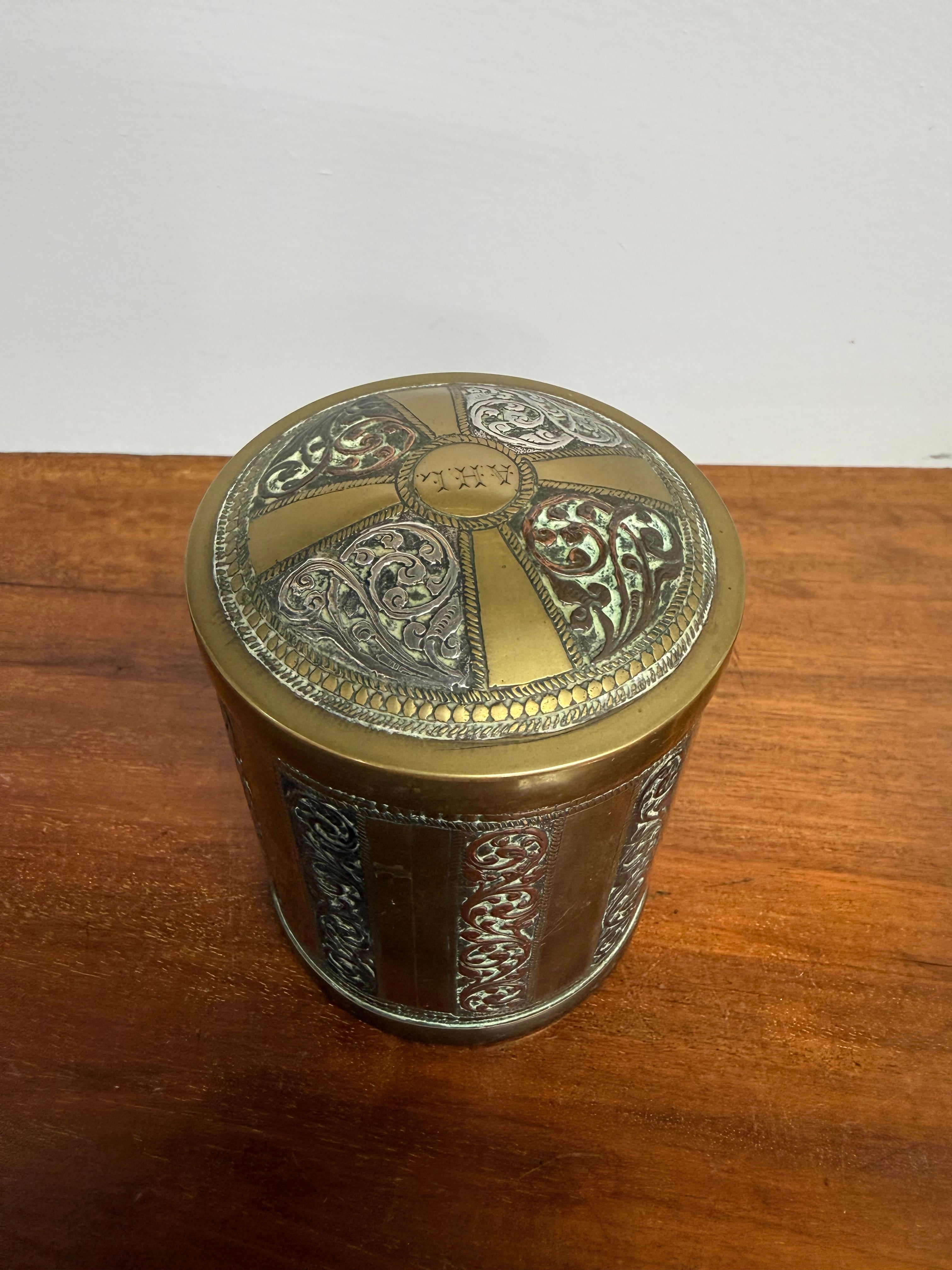 Antique Asian Silver, Copper & Brass Container | Antique & Vintage | Moonee Ponds Antiques | Australia Wide