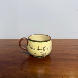 Vintage Aller Vale Motto Cup