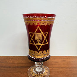 Antique Judaica Ruby & Gold Decorated Glass/Cup