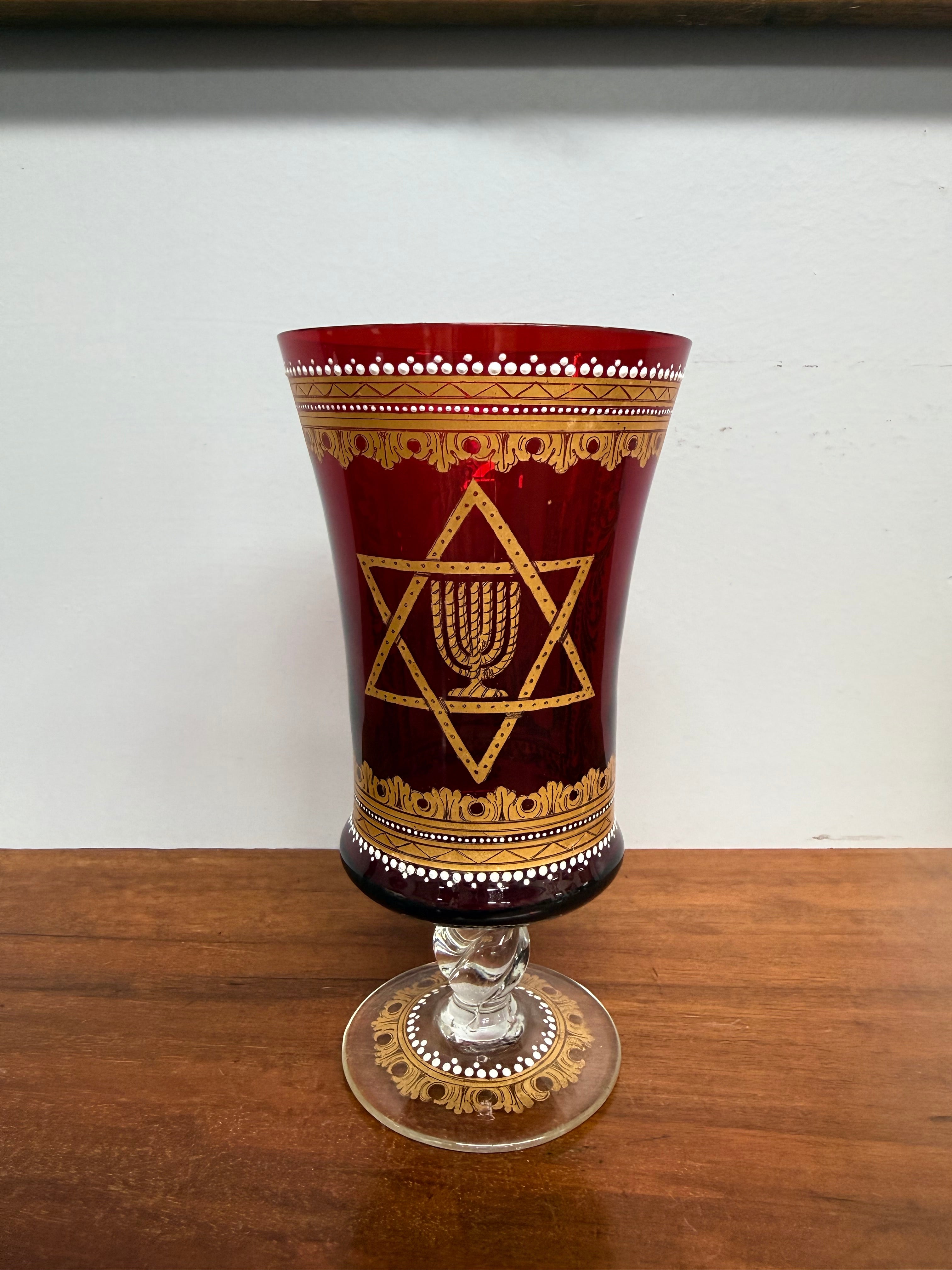 Antique Judaica Ruby & Gold Decorated Glass/Cup
