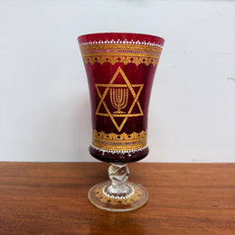 Antique Judaica Ruby & Gold Decorated Glass/Cup