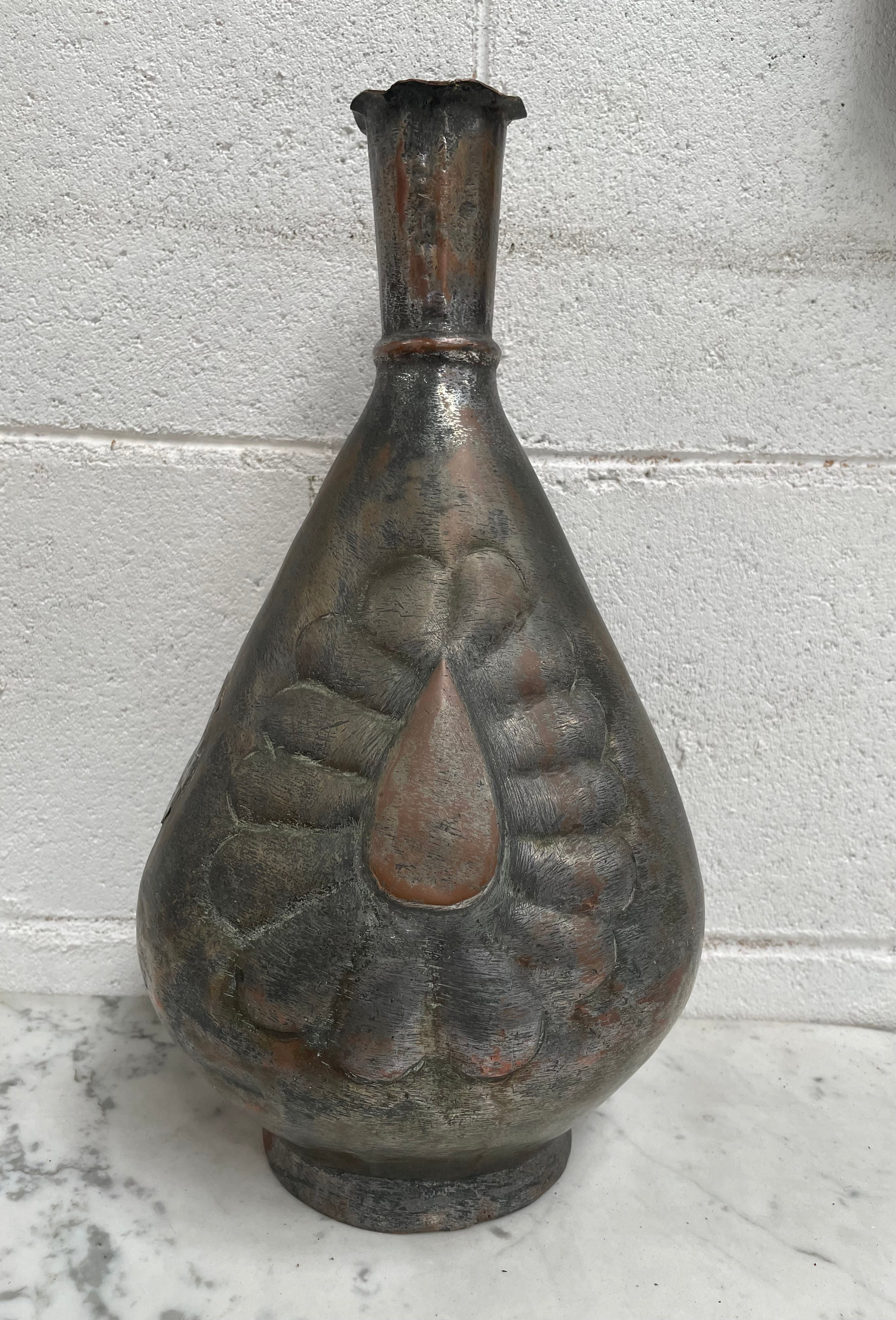 Antique Persian Water/Wine Holder | Antique & Vintage | Moonee Ponds Antiques | Australia Wide Delivery