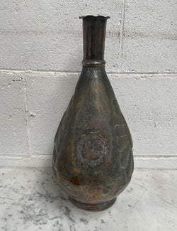 Antique Persian Water/Wine Holder | Antique & Vintage | Moonee Ponds Antiques | Australia Wide Delivery
