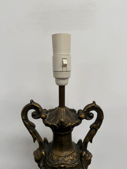 Elegant Gilt Metal & Marble Vintage Table Lamp | Antique & Vintage | Moonee Ponds Antiques | Australia Wide Delivery