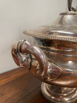 Large Antique Drummond Melbourne Tureen | Antique & Vintage | Moonee Ponds Antiques | Australia Wide Delivery