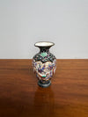 Antique Iznik Minakari Enameled Copper Vase | Antique & Vintage | Moonee Ponds Antiques | Australia Wide Delivery
