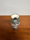 Antique Iznik Minakari Enameled Copper Vase | Antique & Vintage | Moonee Ponds Antiques | Australia Wide Delivery