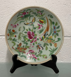 Beautiful 19th Century Chinese Dish | Antique & Vintage | Moonee Ponds Antiques | Australia Wide Delivery