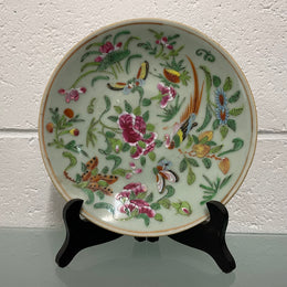 Beautiful 19th Century Chinese Dish