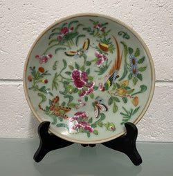 Beautiful 19th Century Chinese Dish | Antique & Vintage | Moonee Ponds Antiques | Australia Wide Delivery