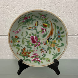 Beautiful 19th Century Chinese Dish