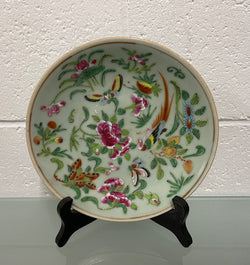 Beautiful 19th Century Chinese Dish | Antique & Vintage | Moonee Ponds Antiques | Australia Wide Delivery