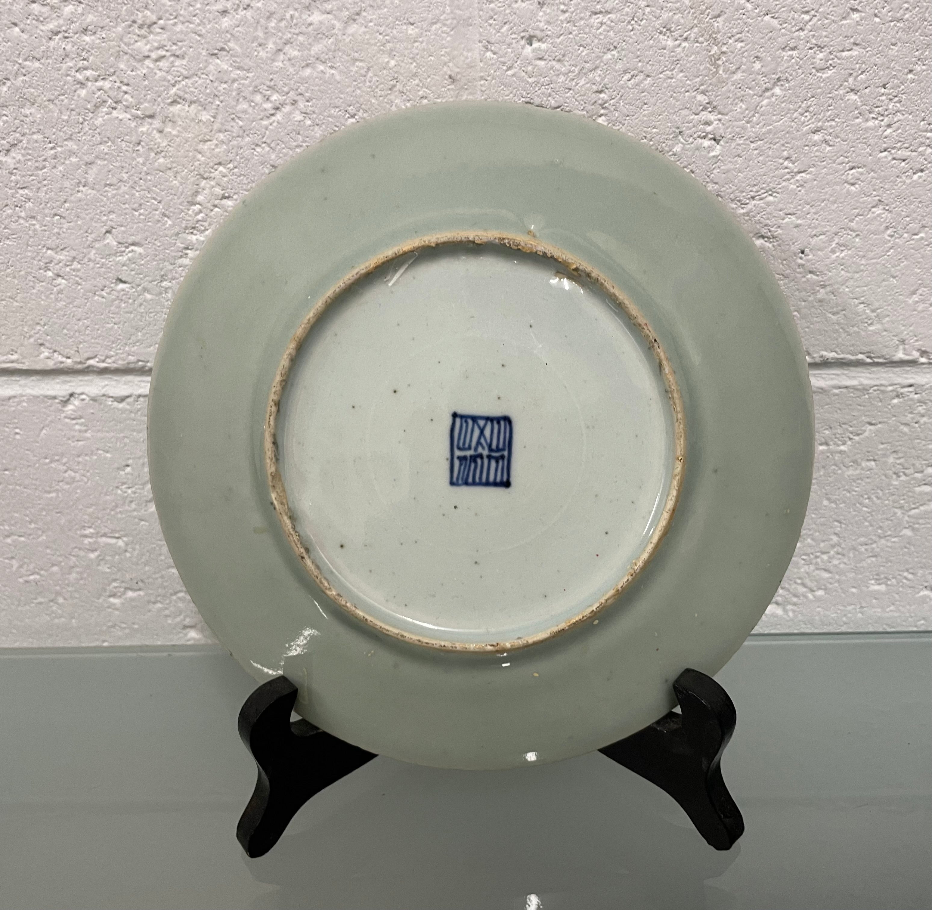 Beautiful 19th Century Chinese Dish | Antique & Vintage | Moonee Ponds Antiques | Australia Wide Delivery