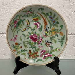 Beautiful 19th Century Chinese Dish