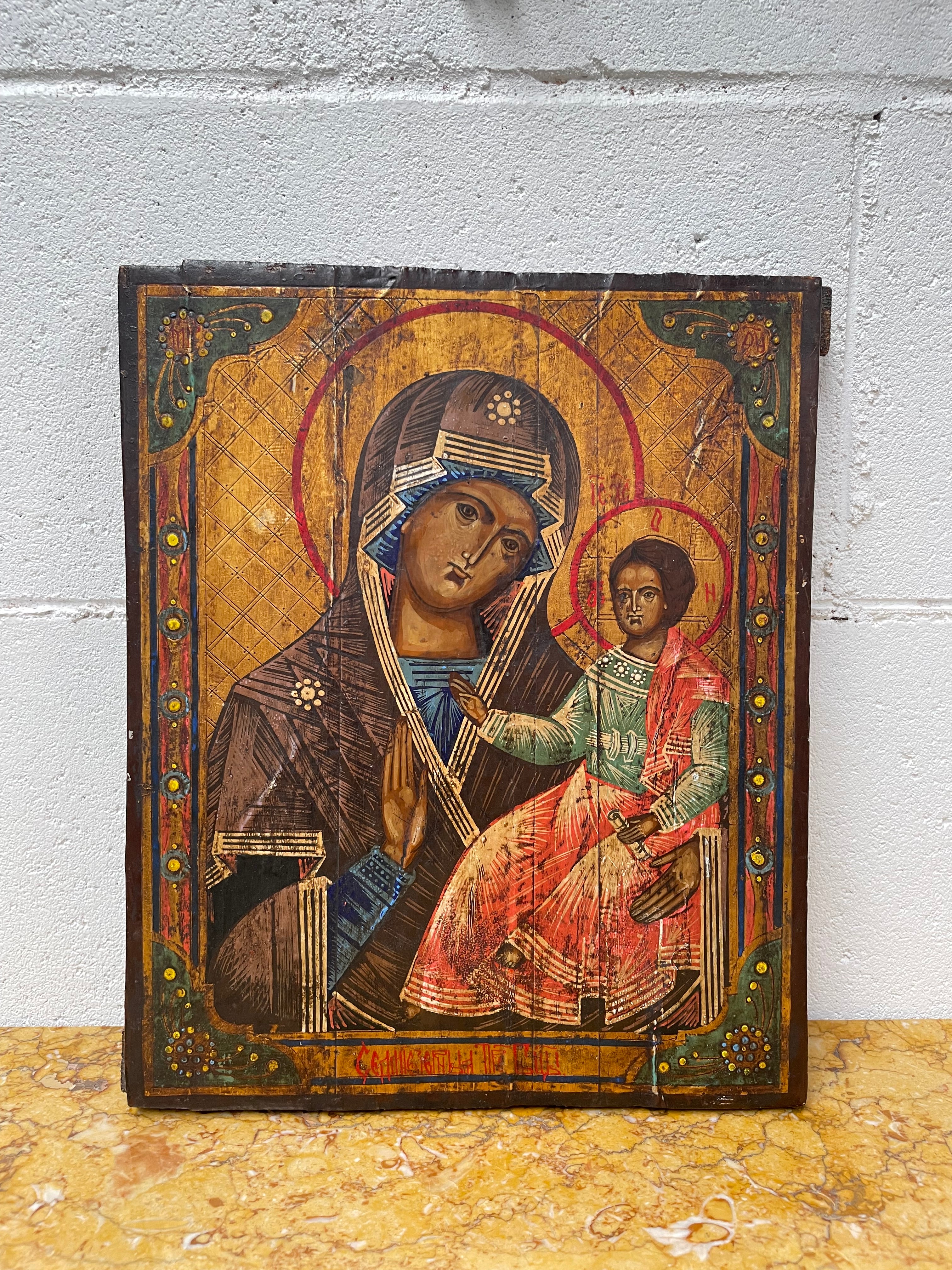 Antique 19th Century Russian Icon of Tikhvinskaya