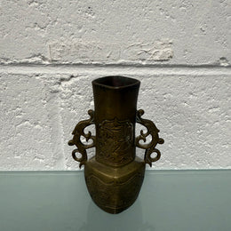 Chinese Miniature Bronze Vase